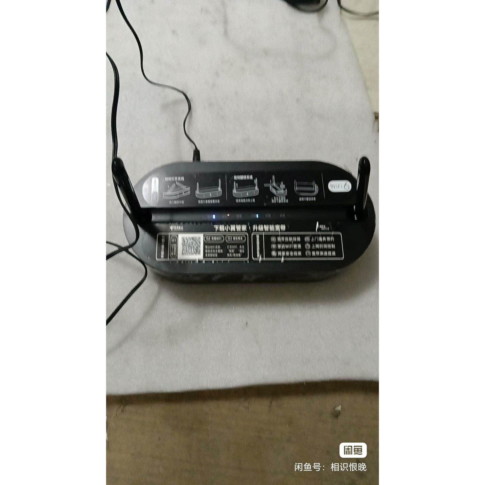 【议价】宽带猫/光猫广东 天邑 TEWA-1006E 光猫 Wi