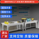 重型工作台不锈钢钳工台车间操作台工厂防静电维修桌实验桌工具桌