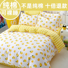 100%纯棉单件被套150x200x230双人全棉斜纹被罩1.5m1.8米床上用品