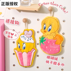 送挂钩AFGH乐一通崔弟Tweety擦手巾毛巾挂式吸水卡通可爱厨房浴室