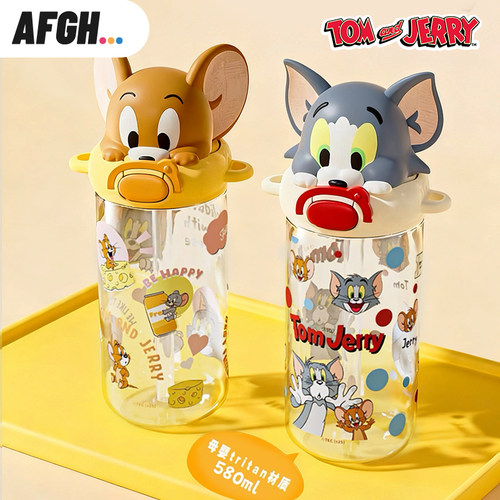猫和老鼠TOMandJERRY水杯