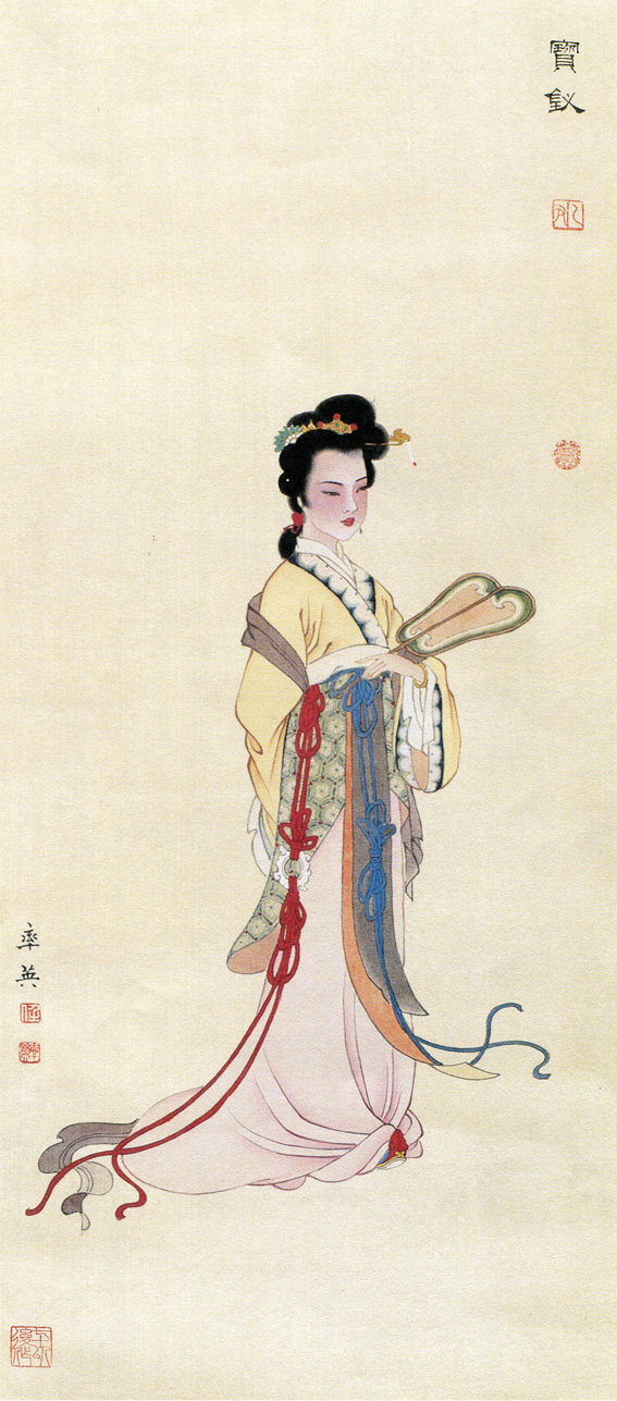 红楼梦人物 薛宝钗 任率英绘画 民间装饰画 饭店居家装饰画图片