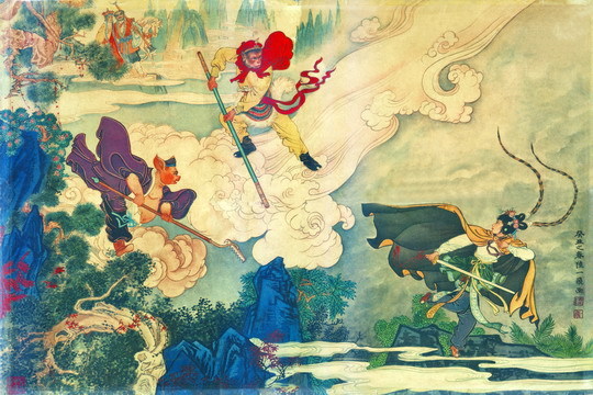 中国传统民间国画 西游记 孙悟空三打白骨精 酒吧饭馆装饰画
