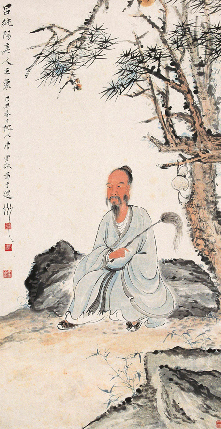 八仙人物之吕洞宾画像 吕纯阳真人之像 剑仙吕祖像 居家装饰画
