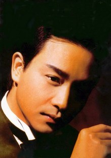 家居酒吧咖啡馆寝室装 香港已故艺人 张国荣写真装 饰画