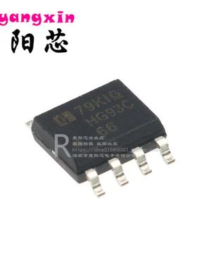 全新国产 AT93C66 AT93C66A-10SU-2.7 CAT93C66S VI S93C66 SOP8