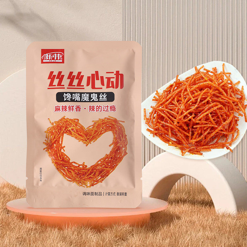 新林丝丝心动魔鬼丝网红爆款辣条爆辣霸王丝魔鬼辣辣丝网红小零食