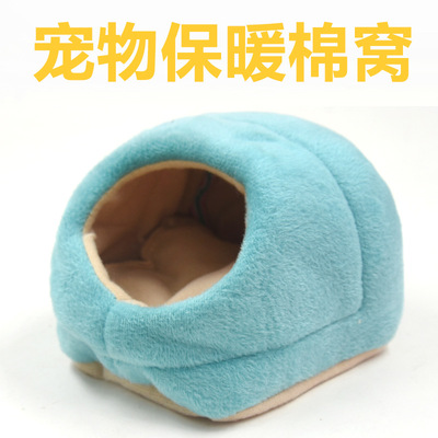仓鼠金丝熊保暖棉窝睡袋