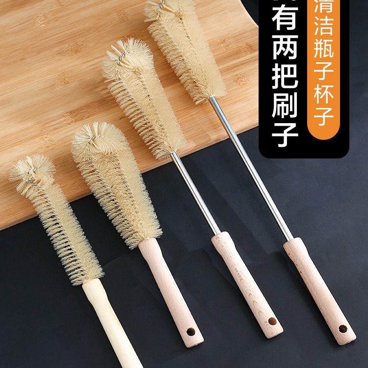 多功能长柄清洁神器杯刷