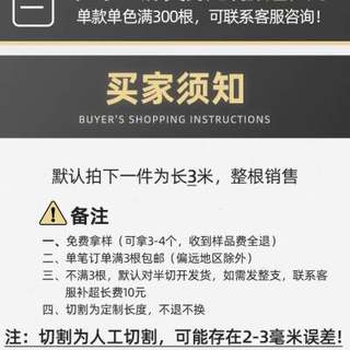 铝合金护墙板踢脚线木饰面金属集成生态碳晶隐藏暗装内嵌地脚线