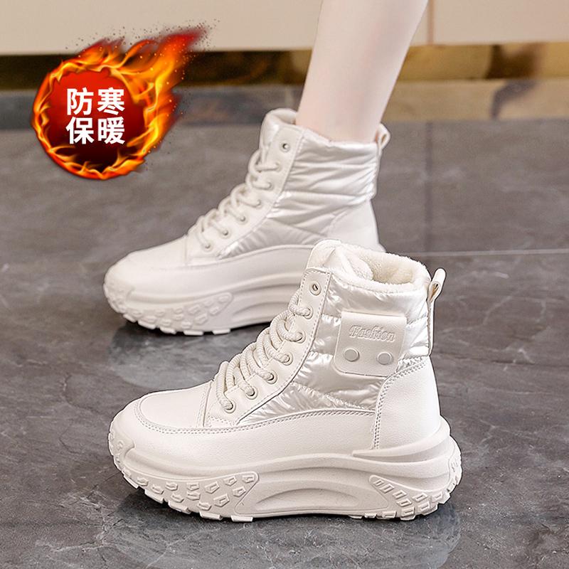 真皮雪地靴女2025秋季新款加绒保暖休闲高帮鞋厚底增高白色短靴子