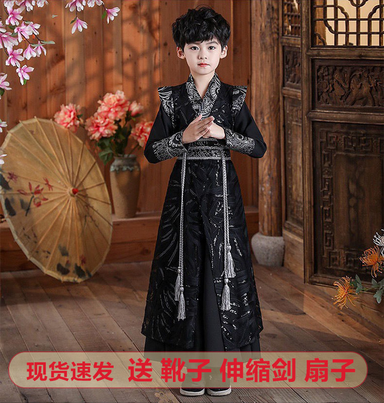 六一儿童汉服男童唐装古装帅气少爷公子服中国风演出古风春款新品