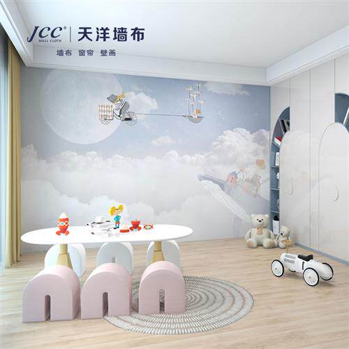 天洋墙布无缝全屋壁布儿童房定制壁画男女孩卧室童趣卡通 含安装