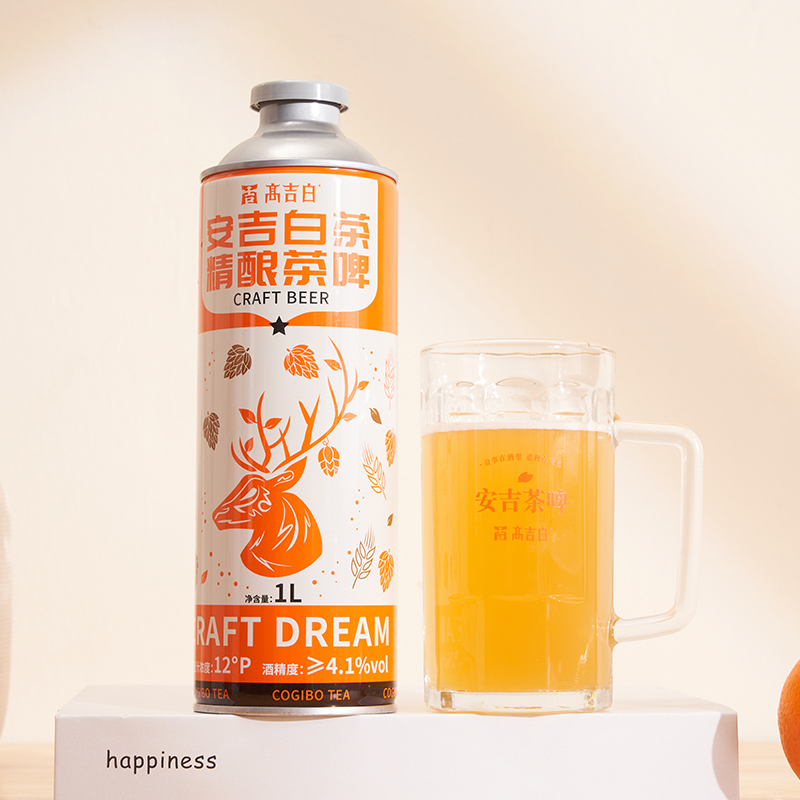 高吉白安吉白茶精酿啤酒尝鲜装