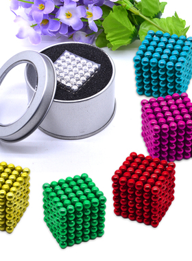 巴克球 216颗磁铁3mm吸铁石磁力球珠5mm减压 珠益智玩具单盒包邮