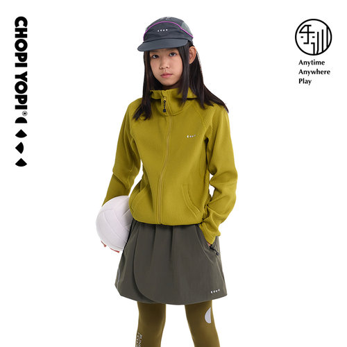 chopiyopi女童瑜伽运动直筒裤