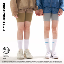 chopiyopi童装 儿童假两件运动中短裤夏季新款女童骑行瑜伽五分裤