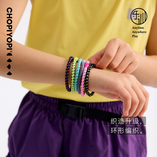 chopiyopi童装 儿童彩线弹力发圈26年新款女童运动户外校园头绳