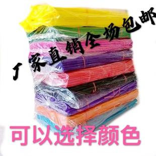 上坟用品大全五色纸迷信用品黄纸大张双面祭祀五彩红绿蓝黑粉烧纸