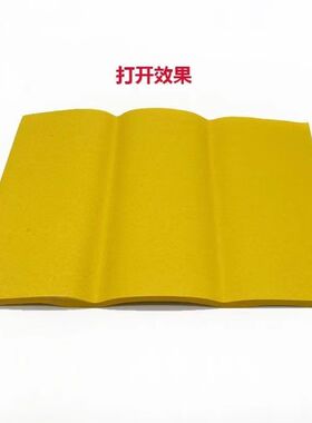 a21000张黄裱纸黄烧礼佛宗教寺庙清明上坟祭祖烧纸火纸