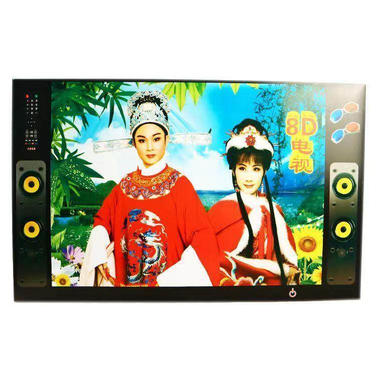 8D电视彩电电视机纸活纸扎烧纸三五七七周年清明节七月半用品