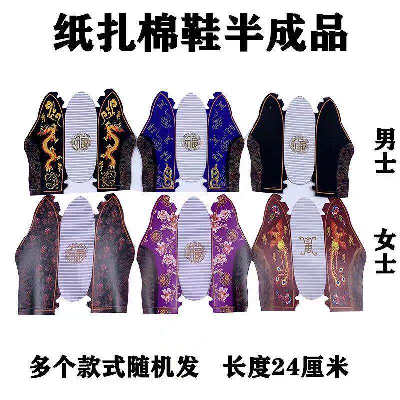 1000张黄裱纸烧纸祭祖宗教清明上坟祭祖火纸表钱锡箔薄款黄纸
