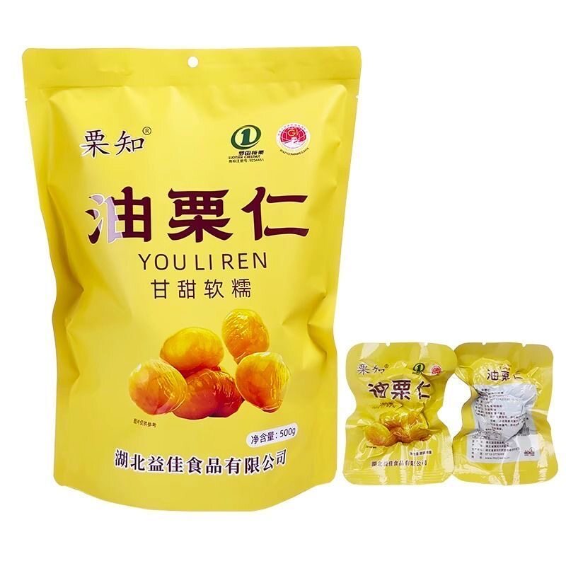 栗知油栗仁去壳甘甜软糯500g图片
