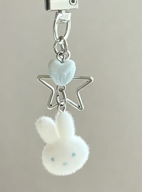 陶瓷爱心植绒米菲兔手机链DIY手作串珠可爱包包卡册挂件闺蜜礼物.