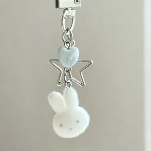 陶瓷爱心植绒米菲兔手机链DIY手作串珠可爱包包卡册挂件闺蜜礼物.