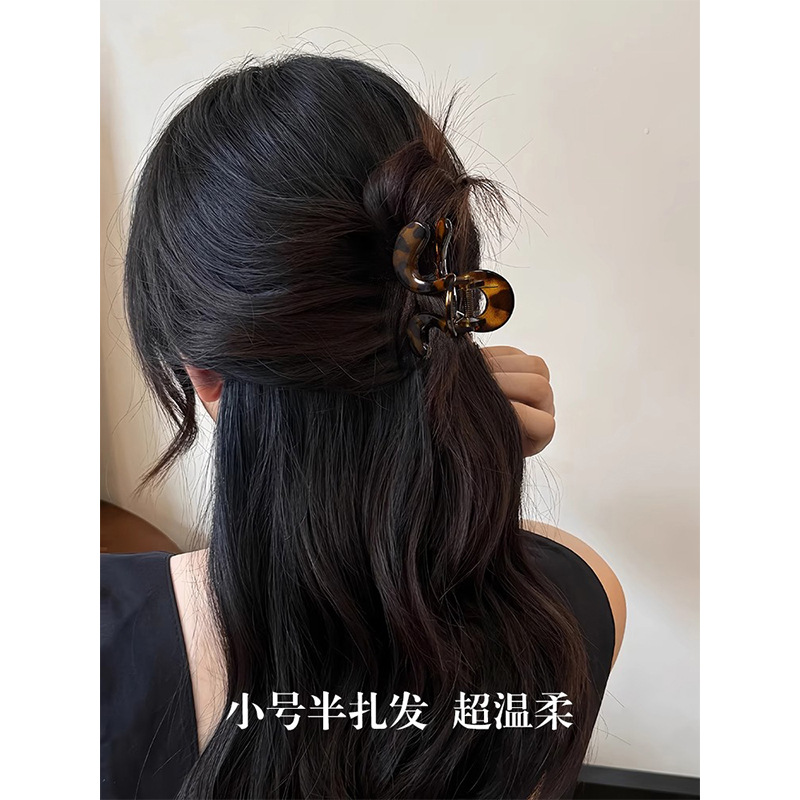简约几何半扎发抓夹女后脑勺感气质鲨鱼夹高马尾发夹盘发头饰