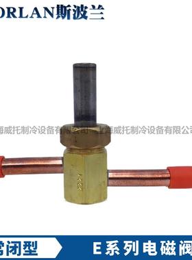 SPORLAN斯波兰电磁阀E3S120-6S130-E10S240-14S250-19S270-35S190