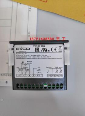 意大利美控EVKB23N7,EV3B23N7,EV3X21N7温控器EVCO全新正品