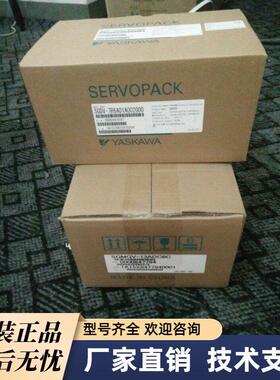 SGMJV-08ADC6S安川750W电机 SGMJV-08ADE6S 全新原装有特价
