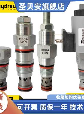 SUN太阳插装阀平衡阀单向阀CBCA LHN CKCB XCN CODA XCN CKCD XCN