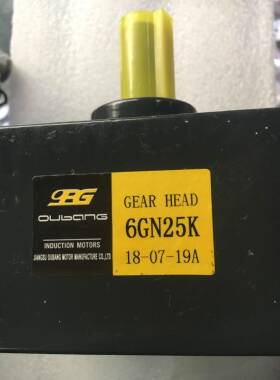 台湾Opg电机减速机可调6Gn25K 75K 180K配6Ik 6Ik200Gn清库存