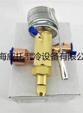 正品EMERSON艾默生热力膨胀阀TRAE60HCA TRAE50 70HCA膨胀阀60P匹