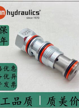 美国SUN插装阀CSAD-XXN CSAB-XXN CSAX-XXN CSAZ-XXN梭阀液压阀