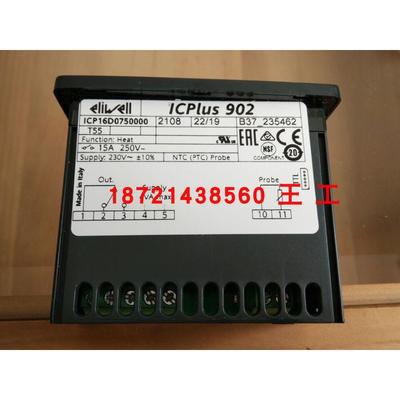 温控器IC901升级型号ICPLUS902 230V意大利伊力威IC902温控表正品