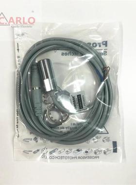 TM1-X1805E1-P25亚鸿 prosensor原装精品金属电感接近开关传感器