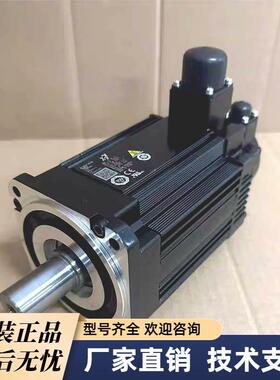 SGM7A-25A7A61/SGM7A-06AFA61/21安川高速伺服电机10/15/20/25/2C