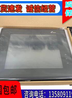 原装威纶步科10寸 MT510TV4WV/5WV/45WV/4GWV/45GWV/4CN/4BL 99新