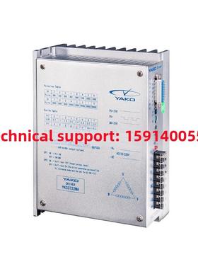 全新YAKO研控YKA3722MA/YKB3722MA/YKC3722MA/-A2步进驱动器3D722
