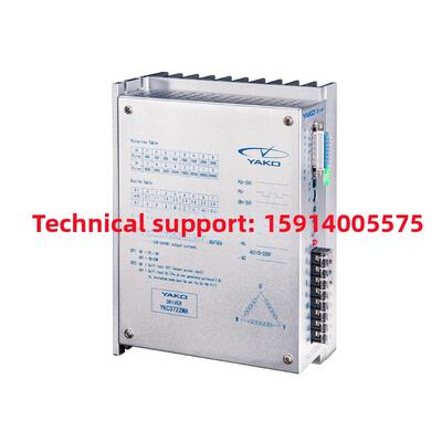 全新YAKO研控YKA3722MA/YKB3722MA/YKC3722MA/-A2步进驱动器3D722