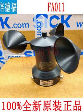 全新原装NANHUA风速仪FA011A/FA011C包邮FA101C/FA21-4W60SW7