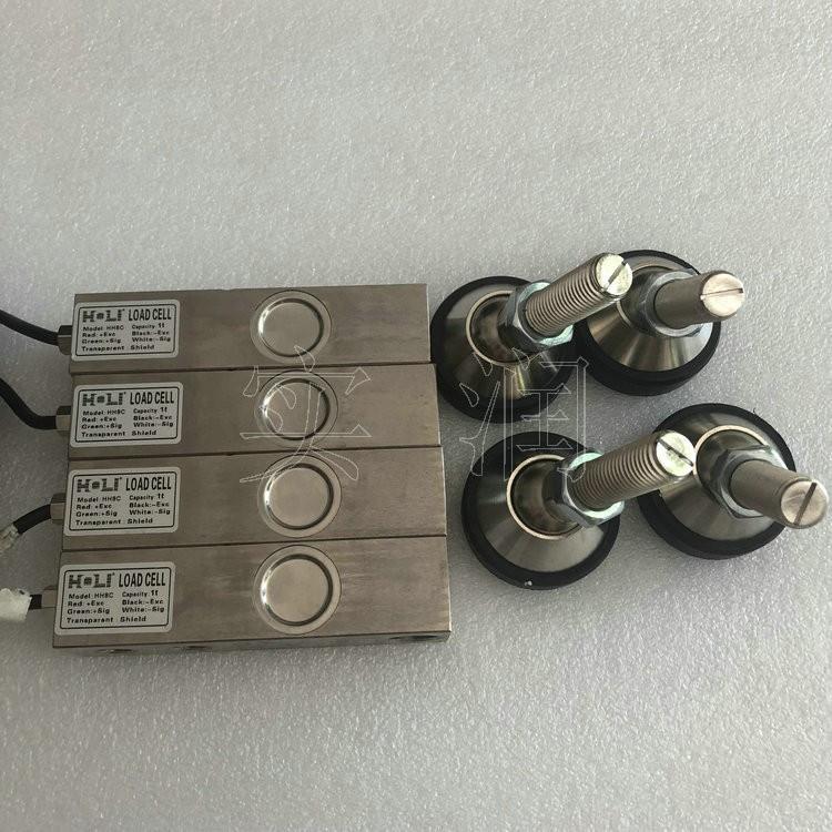 HH8C小地磅传感器,0.5T1t2t3t5t称重传感器LOAD CELL