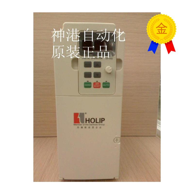 海利普变频器HLPNV001543A