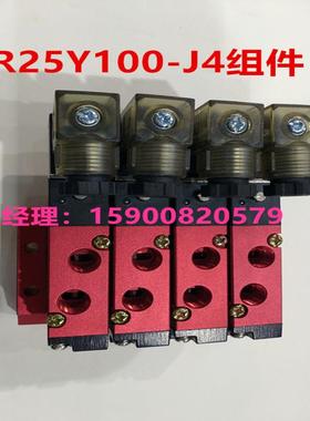 RYZDH R25Y4000-15 R25Y1000 R25Y4200-15 R25Y3200-08B R25Y3200