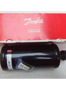 原装正品DANFOSS丹佛斯过滤器DCL305FS空调干燥过滤器5/8平口螺口