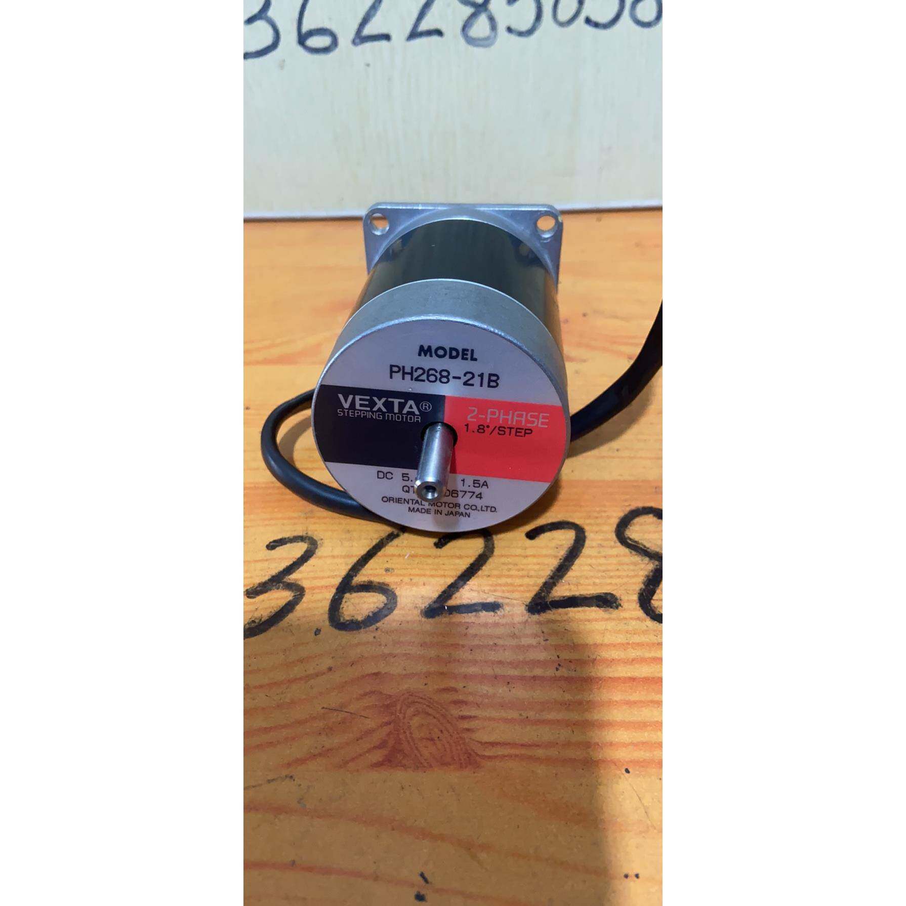 日本东方PH268-21B二相步进电机 VEXTA 拆机 现货