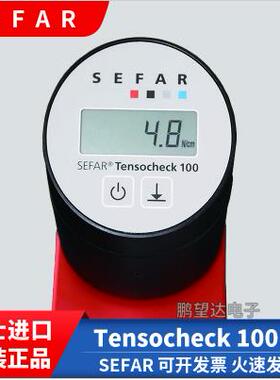 瑞士TETKO赛发TENSOCHECK100数显丝网张力计检测网版用4至60N现货